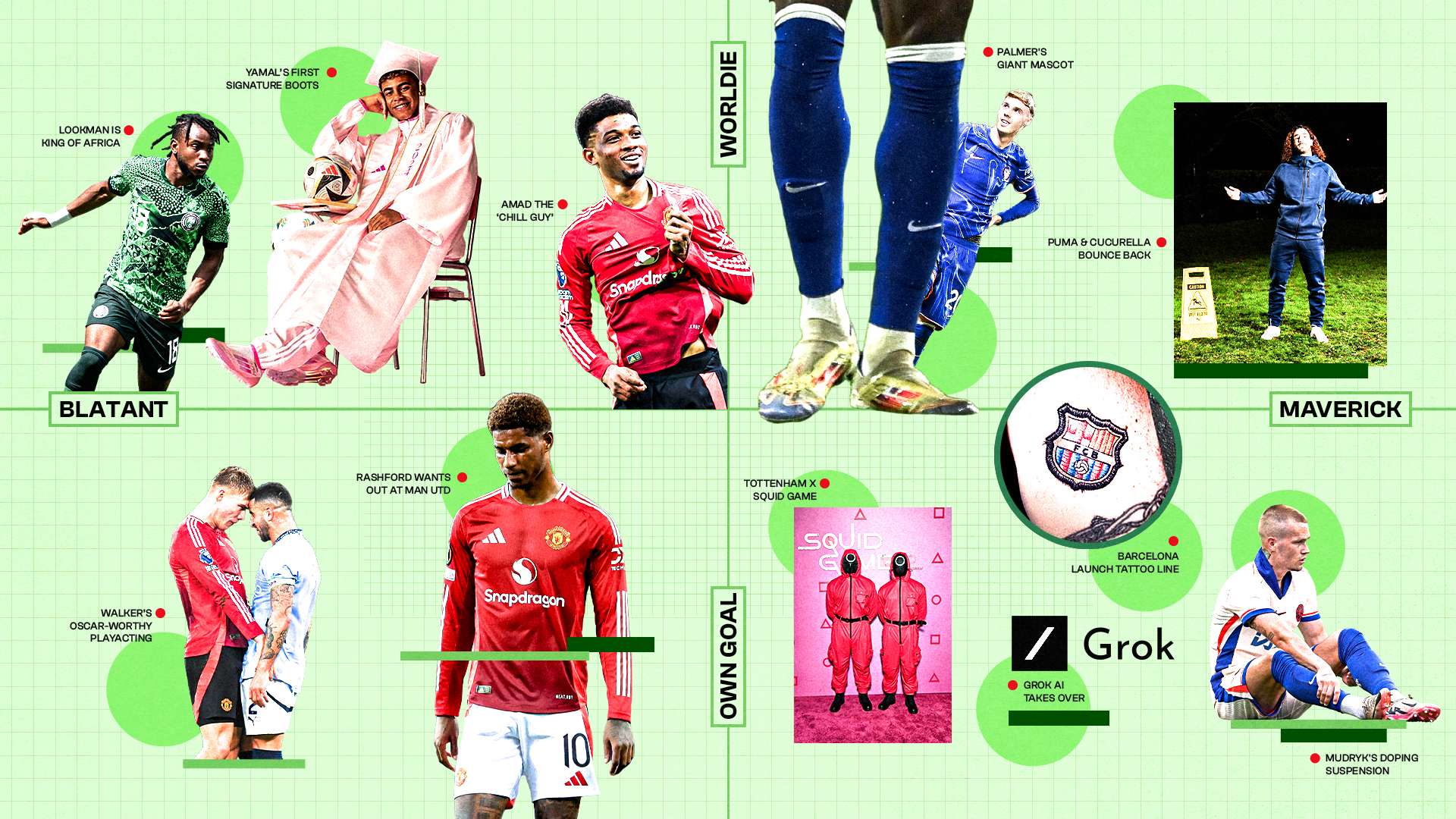 队的服务水 队的服务水