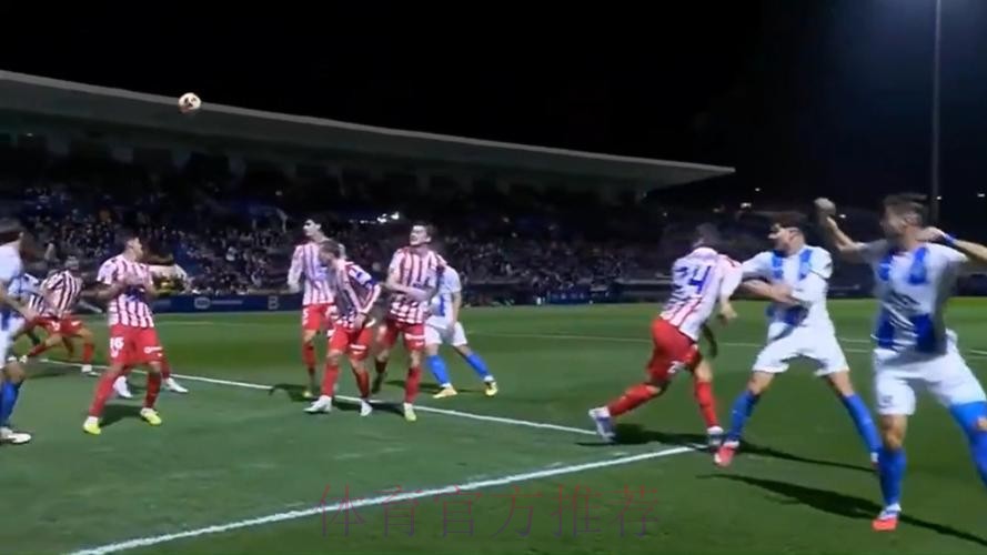 国王杯马竞3-2巴利阿里晋级，格列兹曼双响，穆索扑点