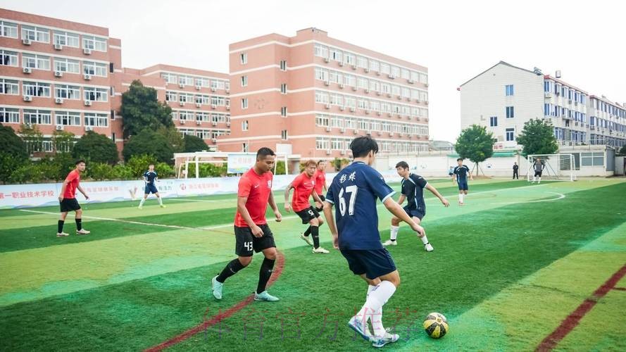 十二支队伍齐聚台州 五人制足球展现青春力量