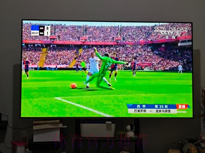 有悬念了?皇马感受到状态不错的巴萨带来的压力 有悬念了?皇马感受到状态不错的巴萨带来的压力