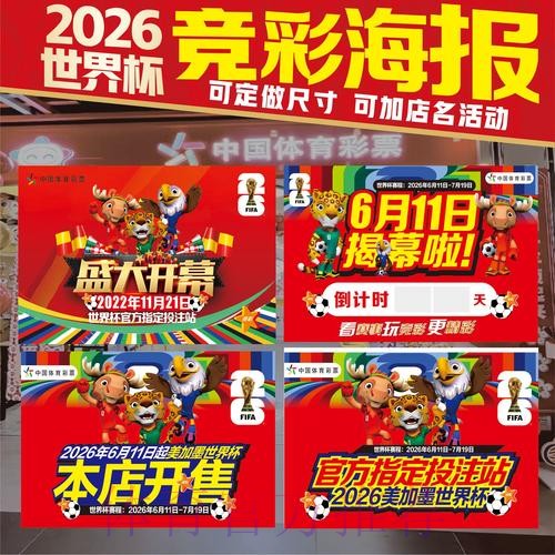 热门新闻